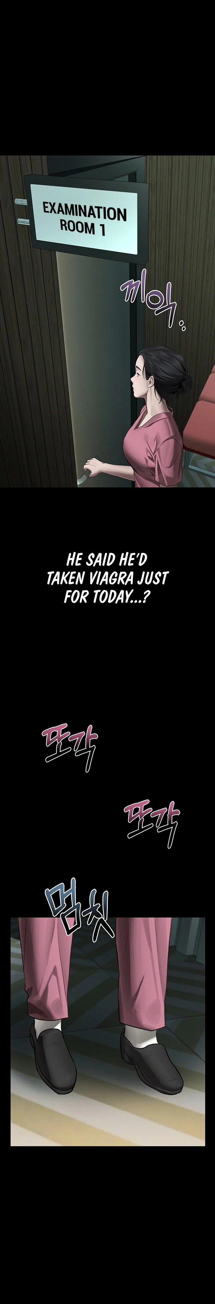 Dirty Talk chapter 51 page 1