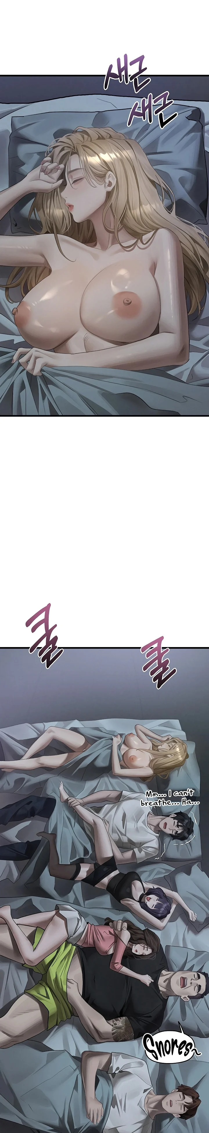 Dirty Talk chapter 51 page 11