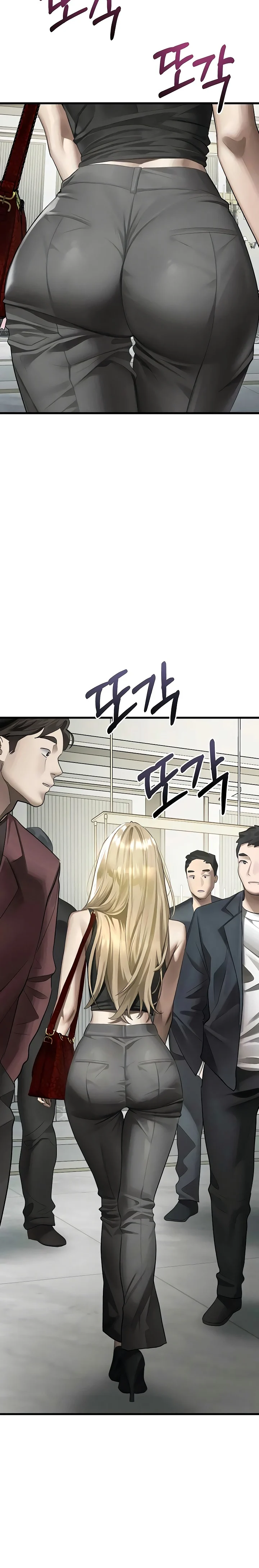 Dirty Talk chapter 53 page 5