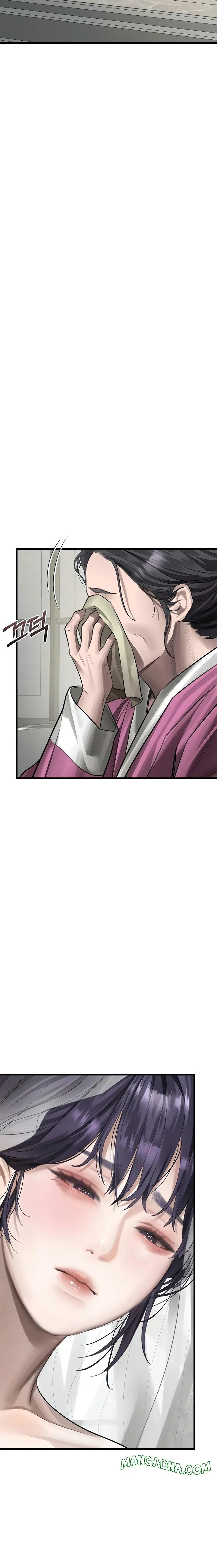 Dirty Talk chapter 53 page 23