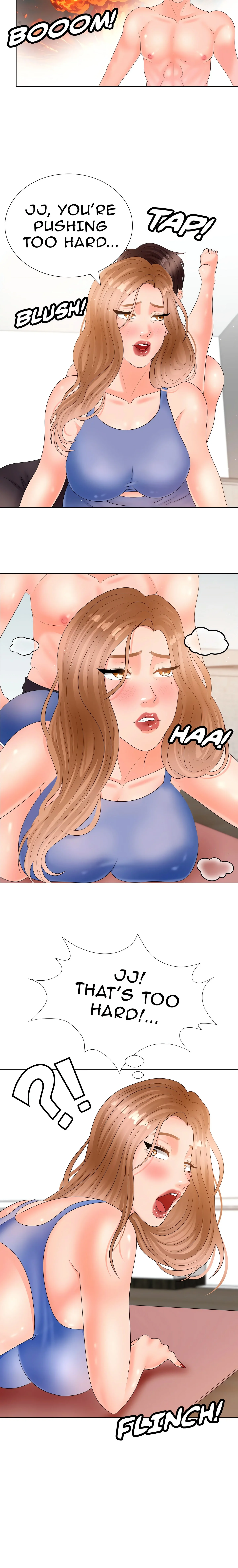Dirty Wishes (Uncensored) chapter 1 page 12