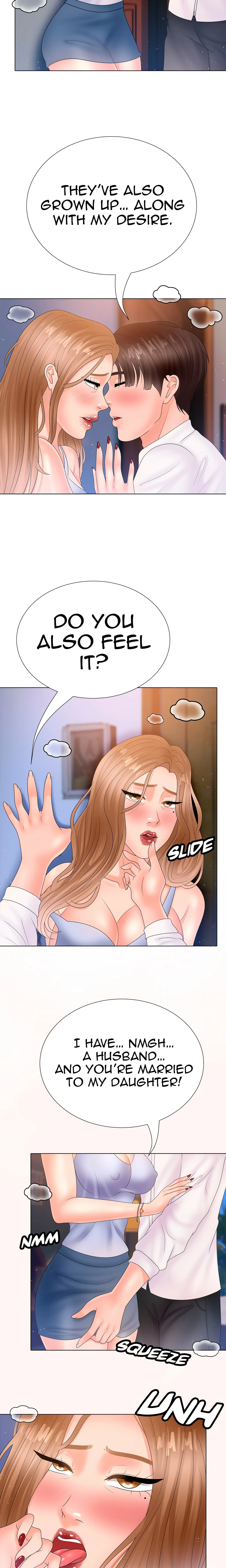 Dirty Wishes (Uncensored) chapter 10 page 8