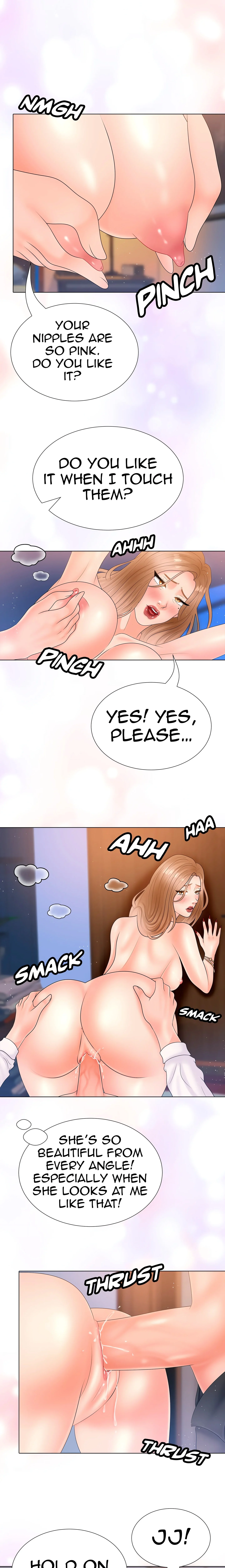 Dirty Wishes (Uncensored) chapter 11 page 4