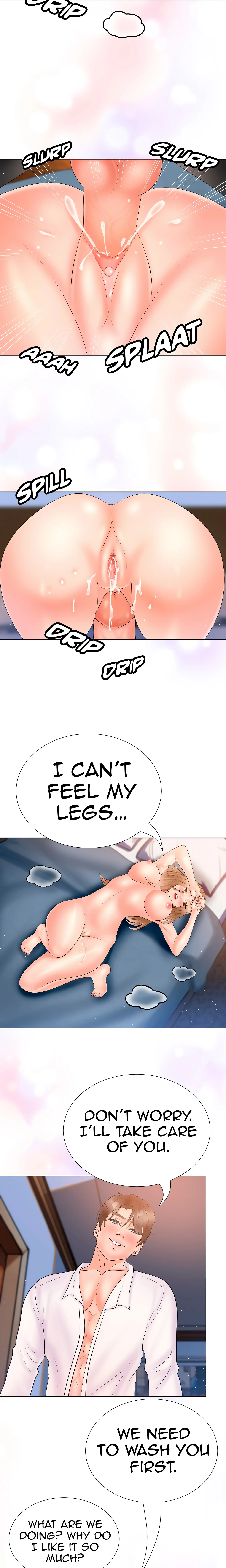 Dirty Wishes (Uncensored) chapter 11 page 8