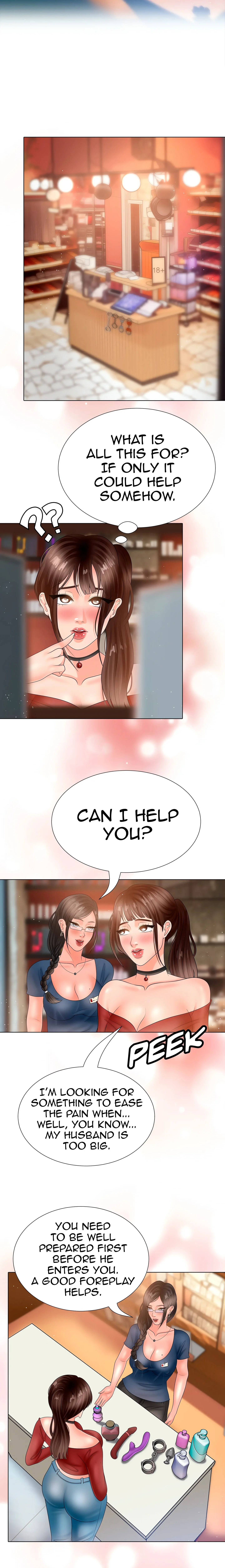 Dirty Wishes (Uncensored) chapter 12 page 9