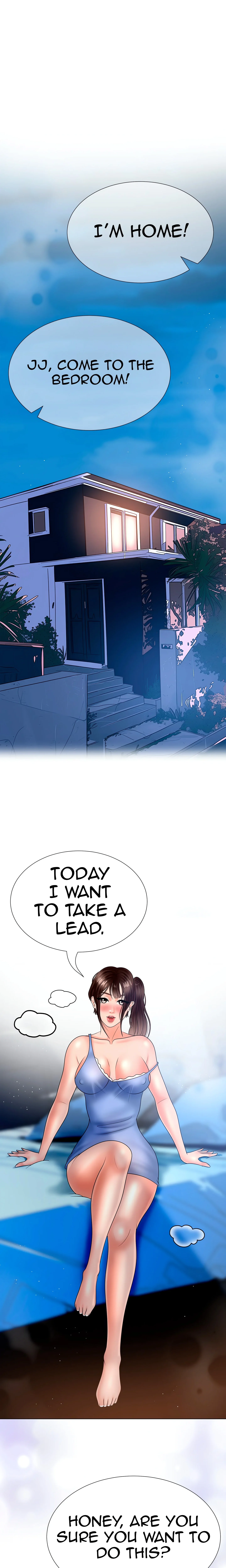 Dirty Wishes (Uncensored) chapter 12 page 11