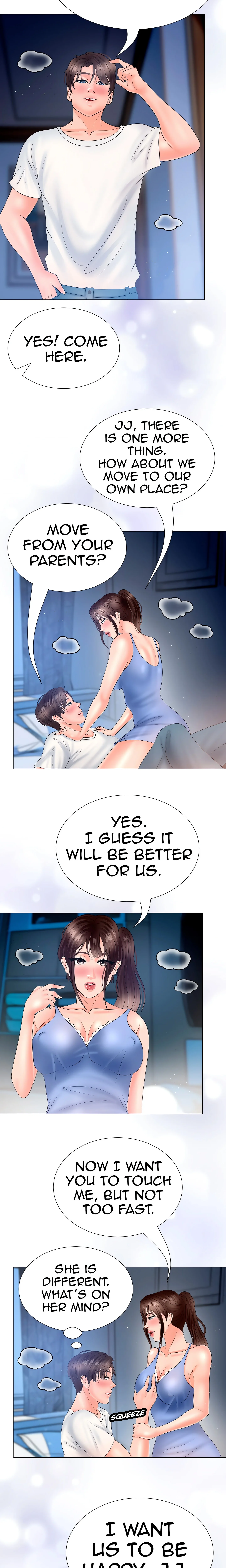 Dirty Wishes (Uncensored) chapter 12 page 12