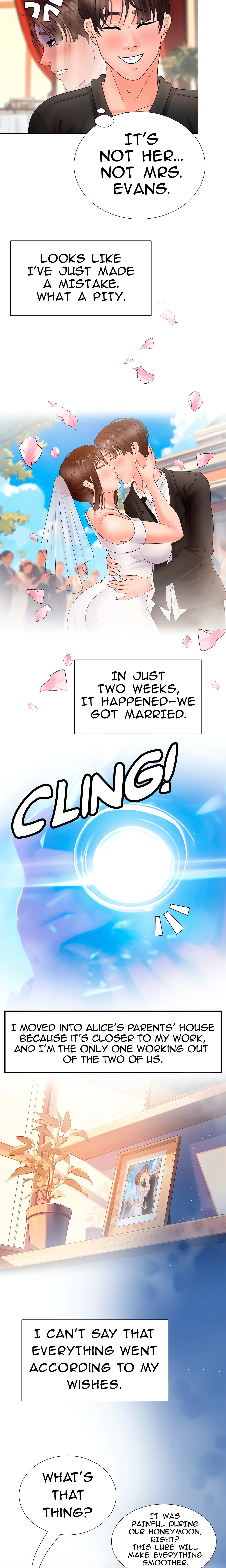 Dirty Wishes (Uncensored) chapter 2 page 12