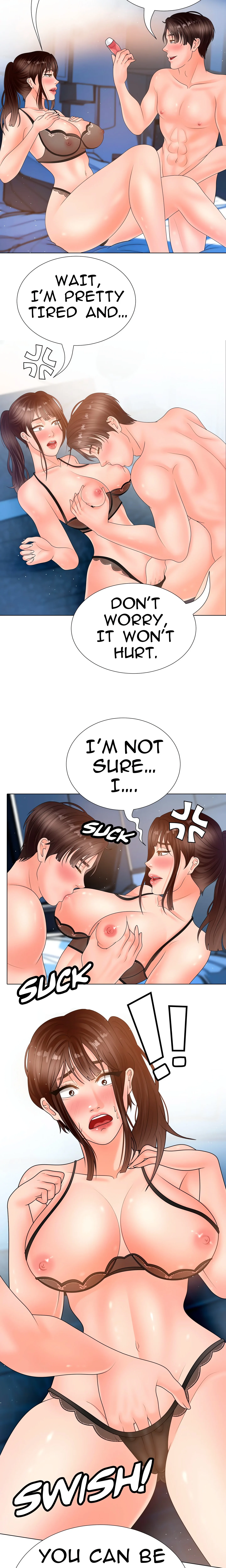 Dirty Wishes (Uncensored) chapter 2 page 13