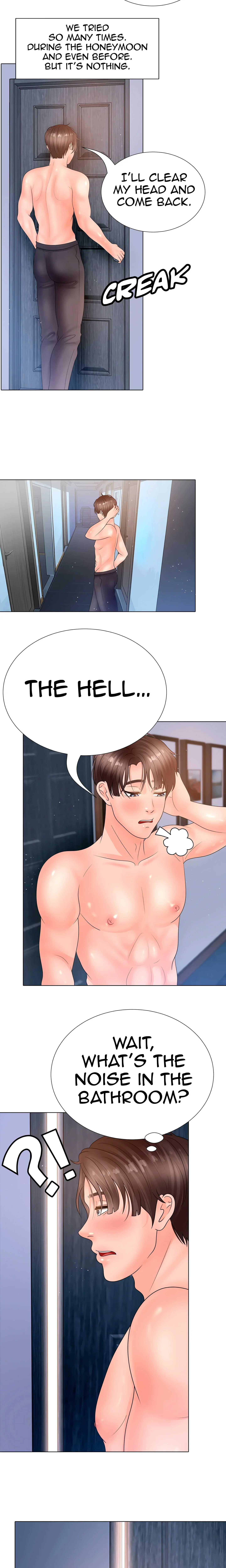 Dirty Wishes (Uncensored) chapter 2 page 16