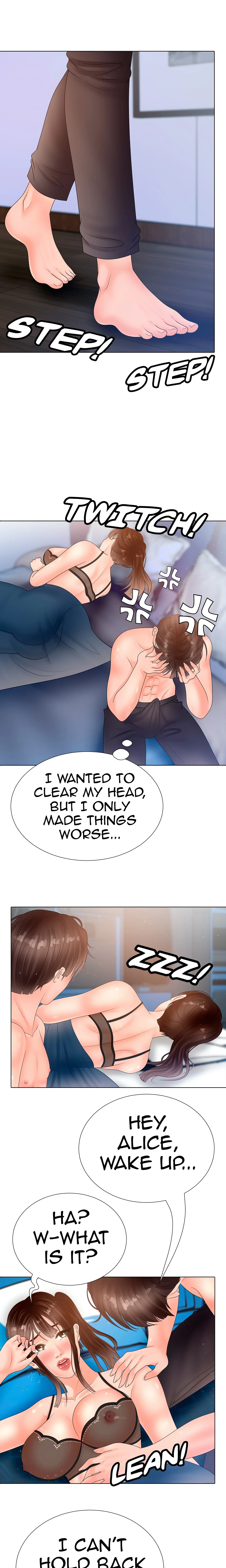 Dirty Wishes (Uncensored) chapter 3 page 4