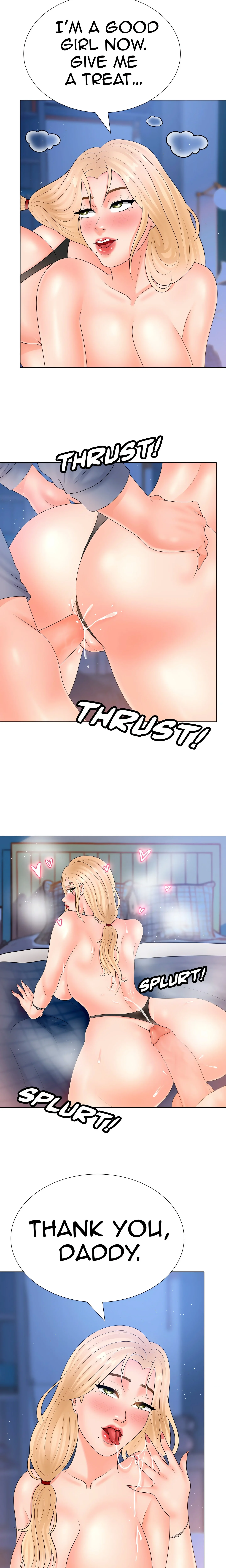 Dirty Wishes (Uncensored) chapter 8 page 11