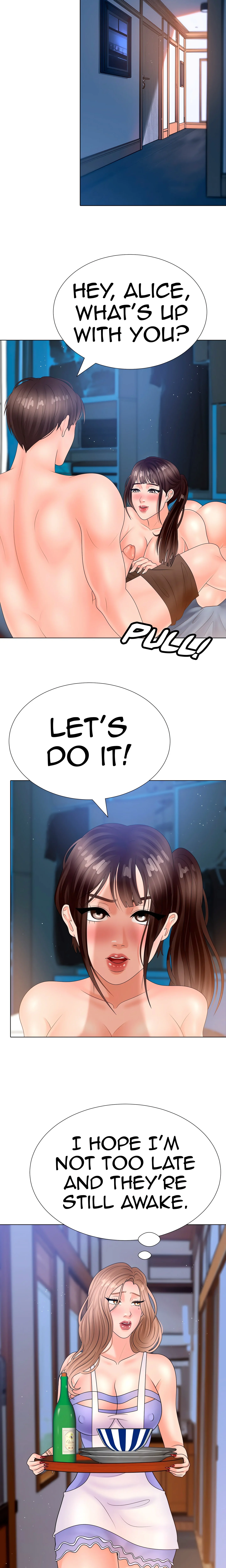 Dirty Wishes (Uncensored) chapter 8 page 13