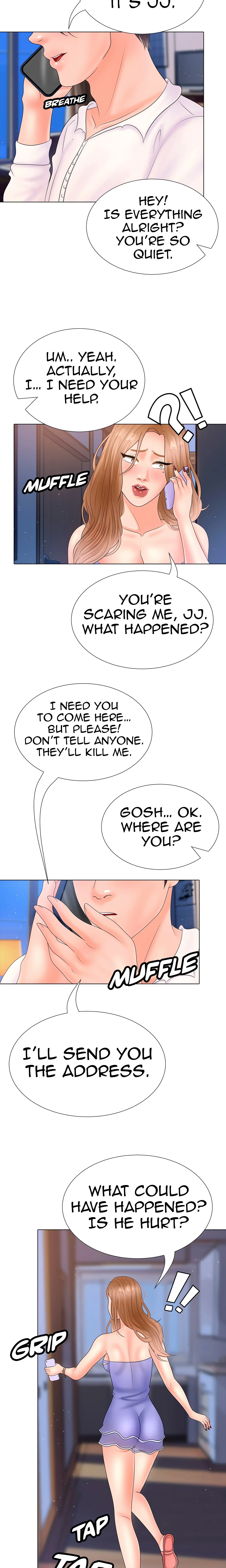 Dirty Wishes (Uncensored) chapter 9 page 11
