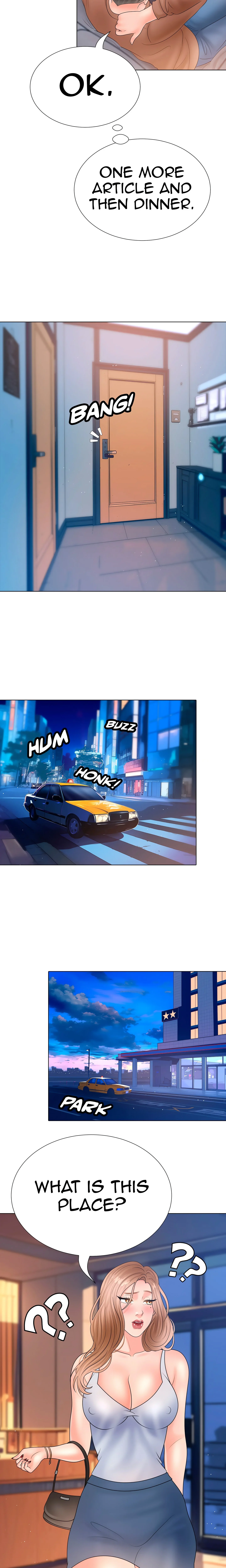 Dirty Wishes (Uncensored) chapter 9 page 13