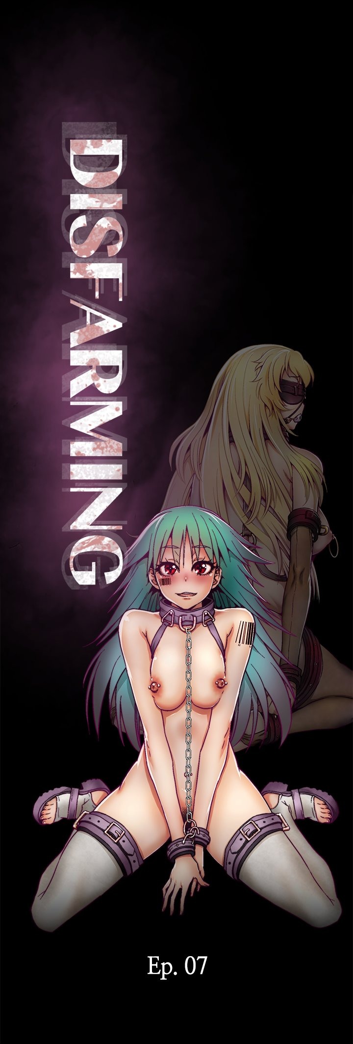 Disfarming chapter 7 page 1
