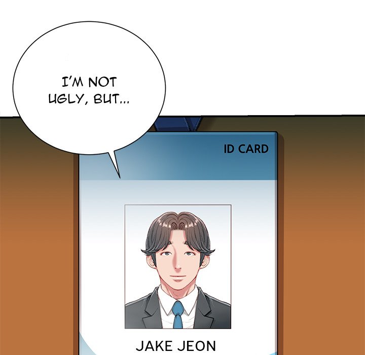 Distractions chapter 18 page 67
