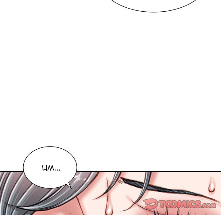Distractions chapter 34 page 51