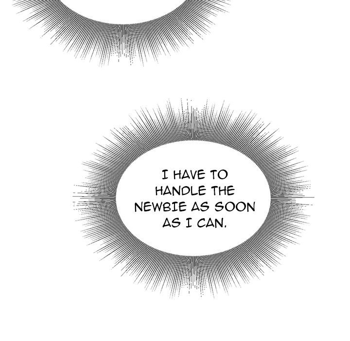 Distractions chapter 5 page 116