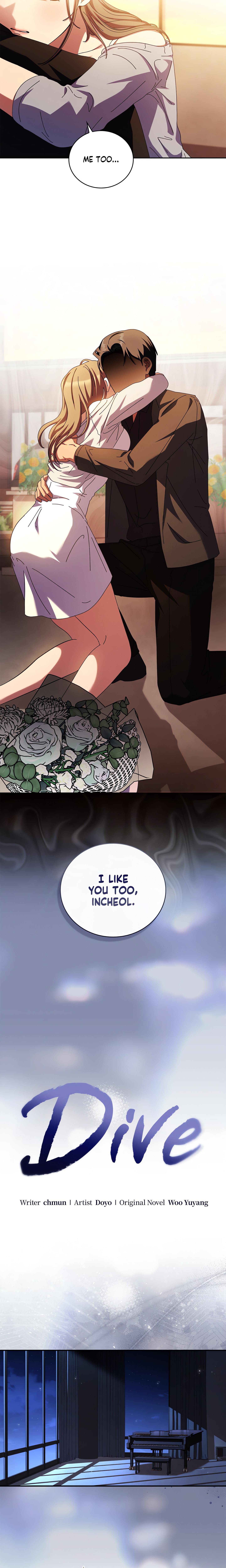 Dive (Woo Yuyang) (Uncensored) chapter 16 page 8