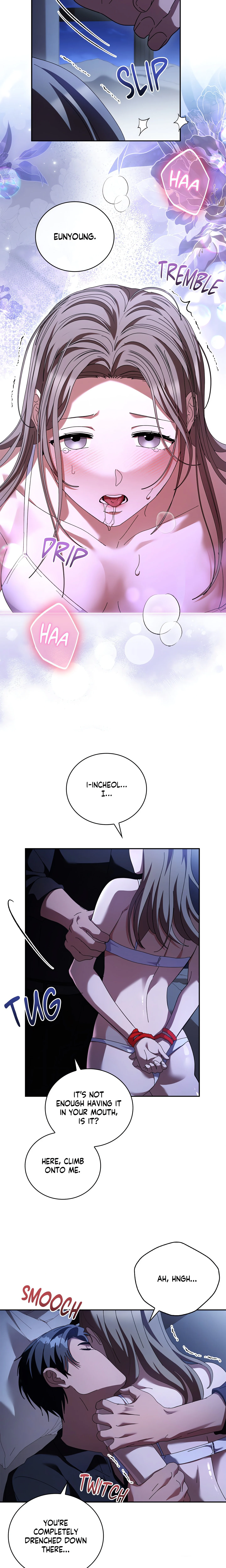 Dive (Woo Yuyang) (Uncensored) chapter 16 page 17