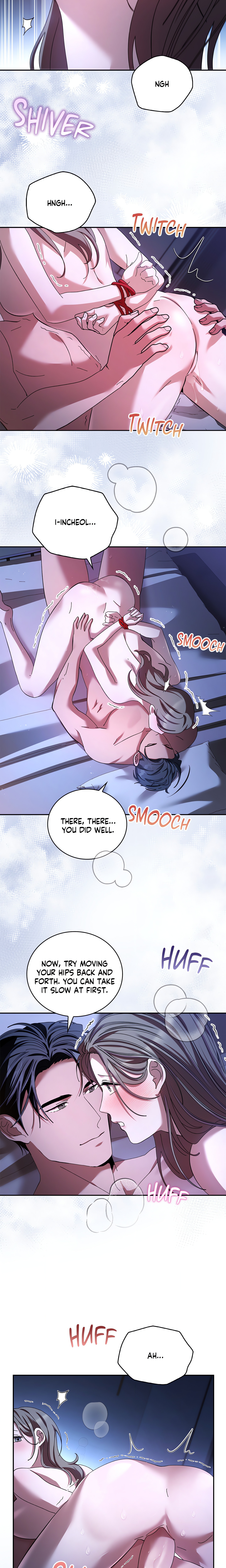 Dive (Woo Yuyang) (Uncensored) chapter 17 page 4