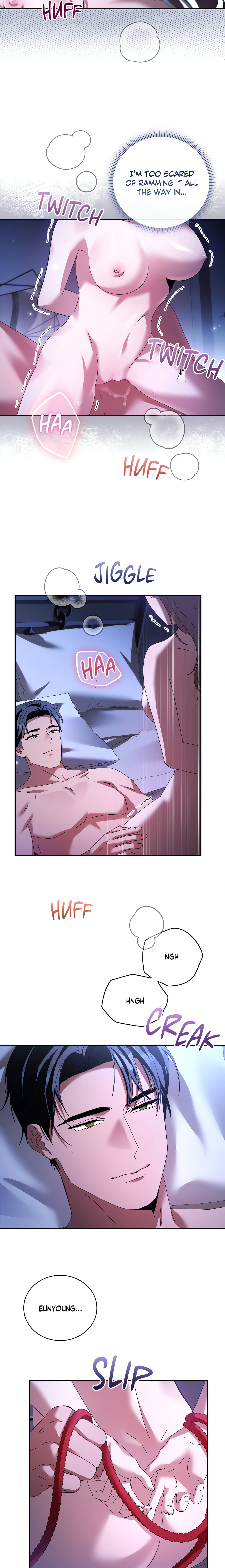Dive (Woo Yuyang) (Uncensored) chapter 17 page 6