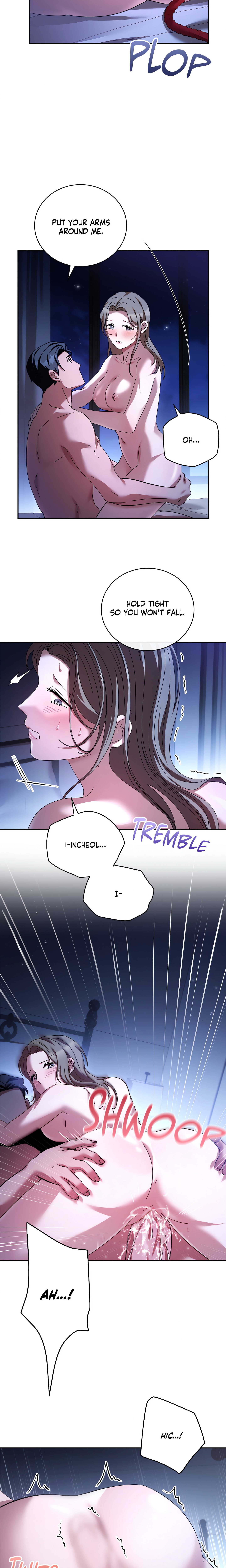 Dive (Woo Yuyang) (Uncensored) chapter 17 page 7