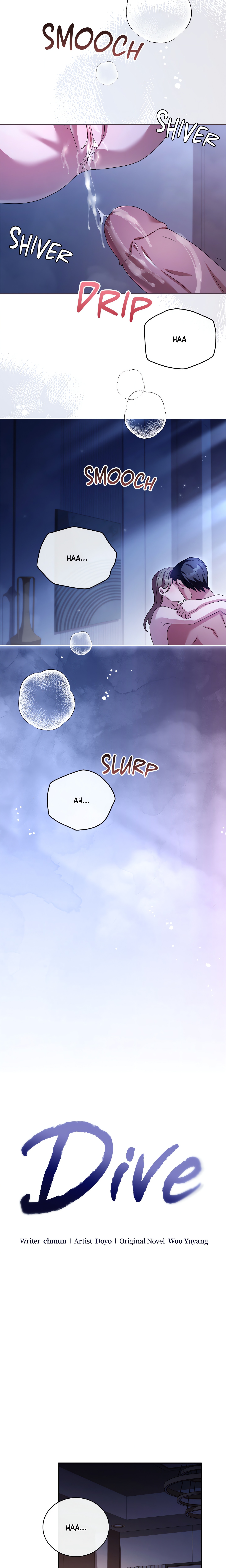 Dive (Woo Yuyang) (Uncensored) chapter 17 page 11