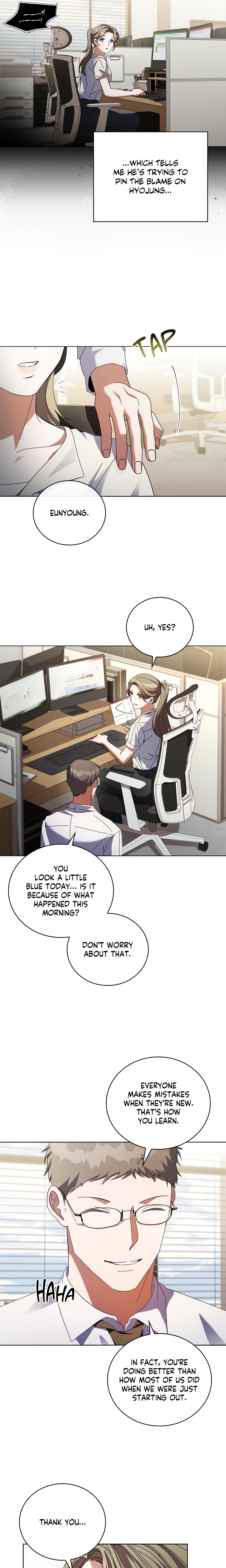 Dive (Woo Yuyang) (Uncensored) chapter 22 page 14