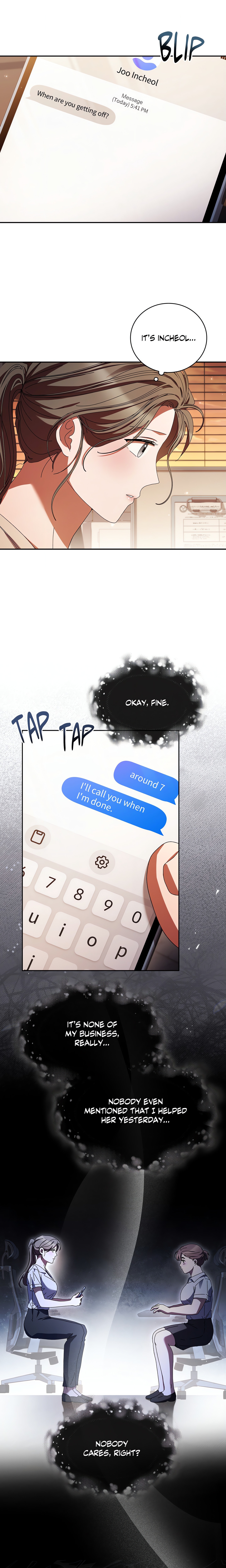 Dive (Woo Yuyang) (Uncensored) chapter 23 page 3