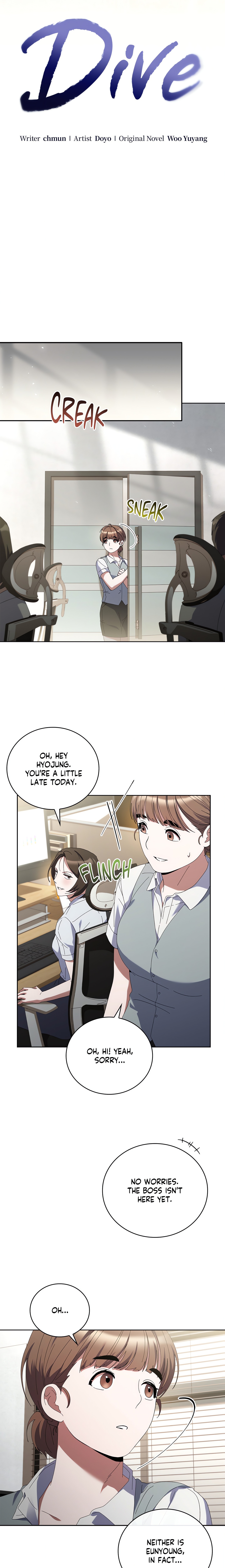 Dive (Woo Yuyang) (Uncensored) chapter 25 page 5