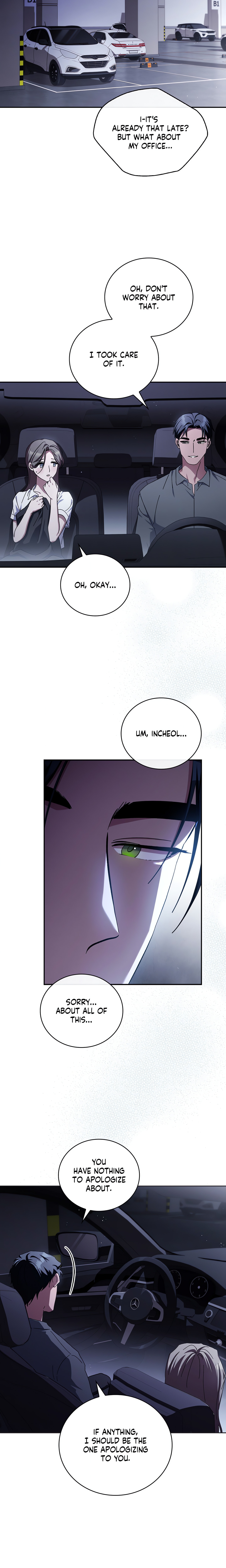 Dive (Woo Yuyang) (Uncensored) chapter 28 page 12
