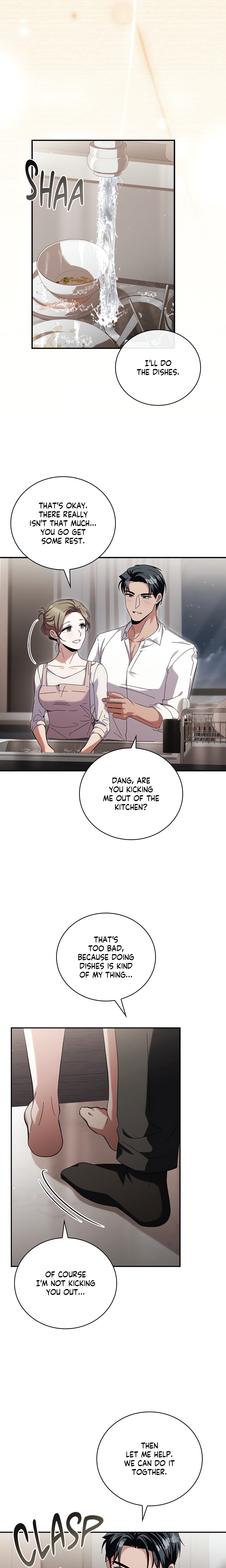 Dive (Woo Yuyang) (Uncensored) chapter 31 page 6