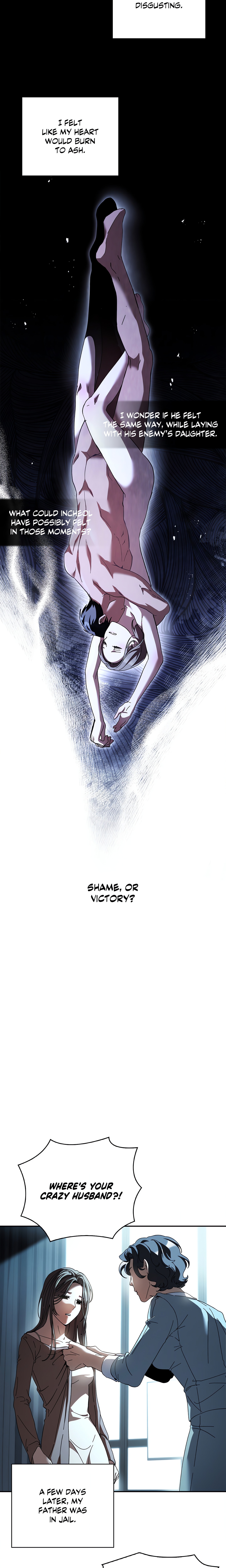Dive (Woo Yuyang) (Uncensored) chapter 33 page 6