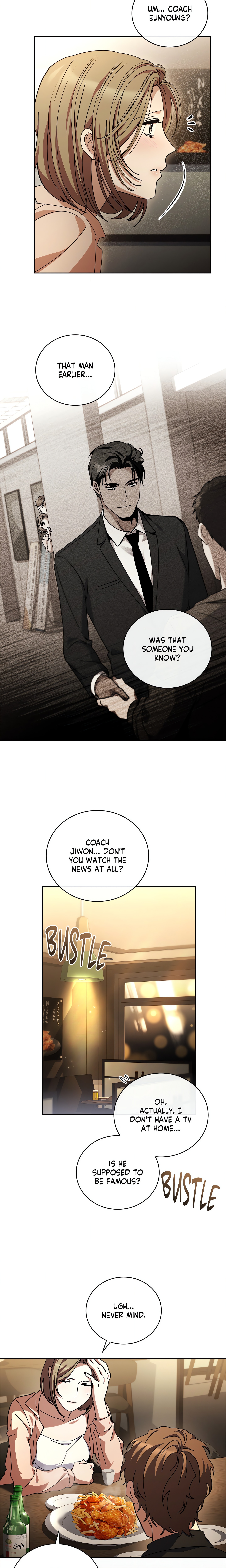 Dive (Woo Yuyang) (Uncensored) chapter 37 page 9