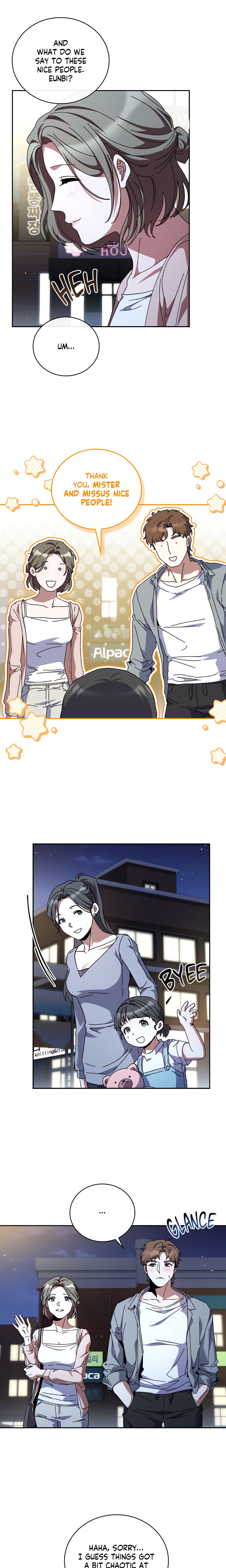 Dive (Woo Yuyang) (Uncensored) chapter 42 page 15