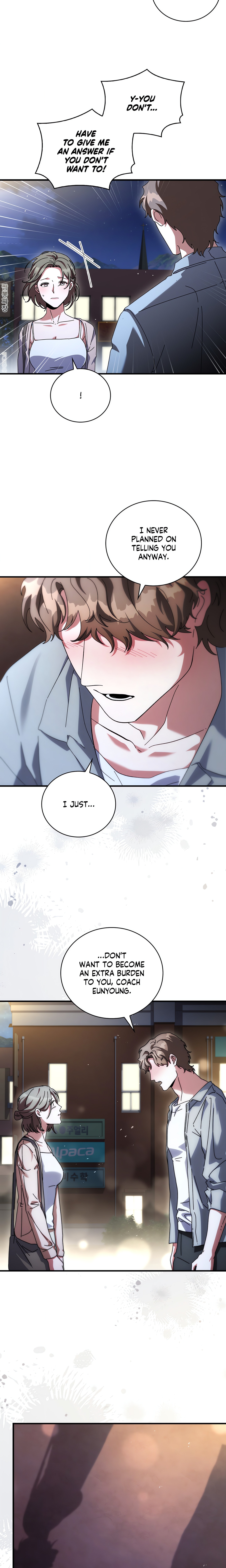 Dive (Woo Yuyang) (Uncensored) chapter 43 page 5