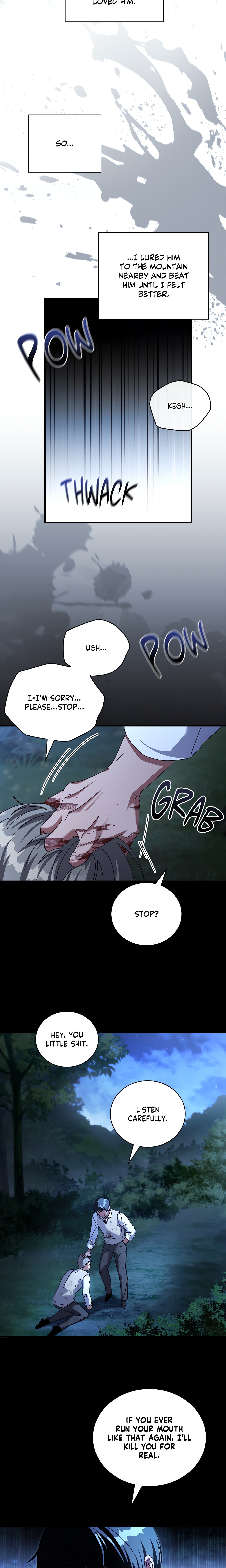 Dive (Woo Yuyang) (Uncensored) chapter 45 page 13