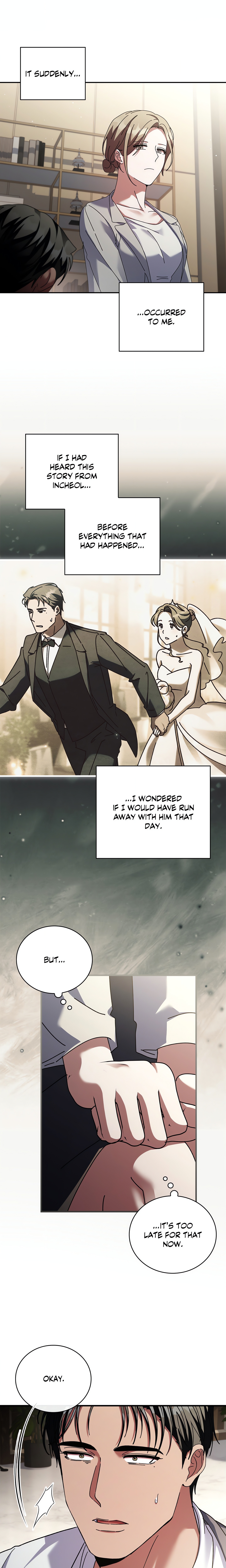 Dive (Woo Yuyang) (Uncensored) chapter 48 page 5