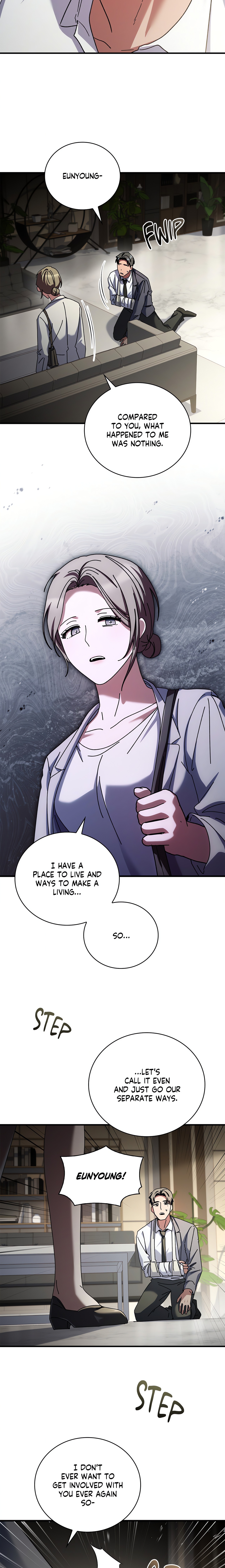 Dive (Woo Yuyang) (Uncensored) chapter 48 page 6