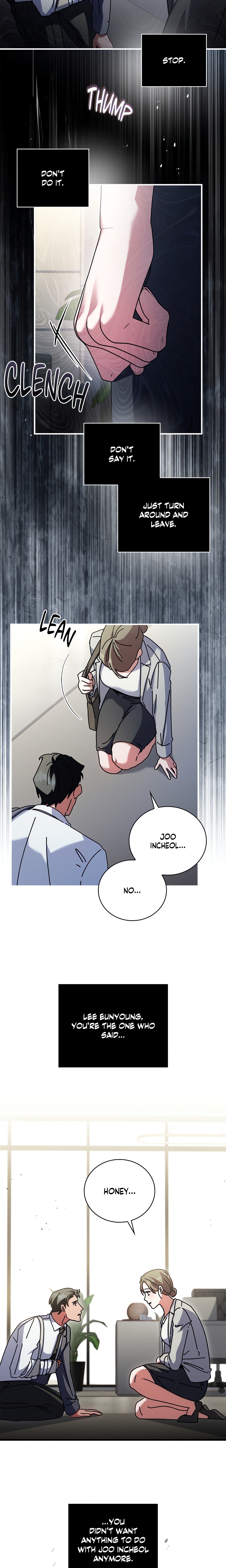 Dive (Woo Yuyang) (Uncensored) chapter 48 page 9