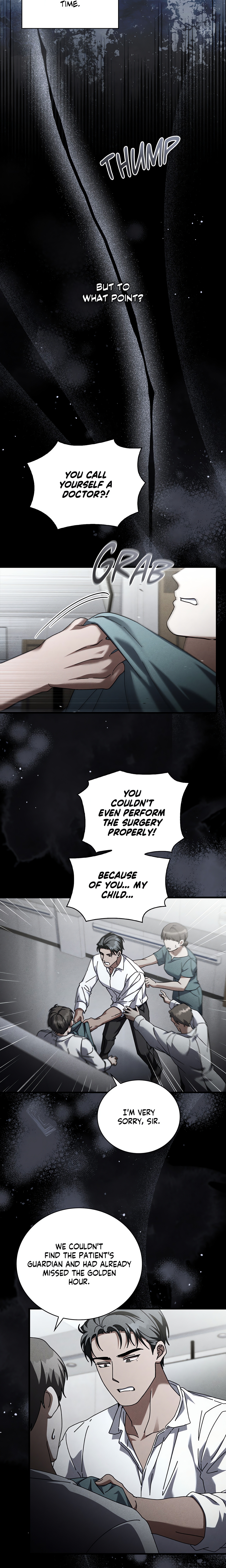 Dive (Woo Yuyang) (Uncensored) chapter 49 page 7
