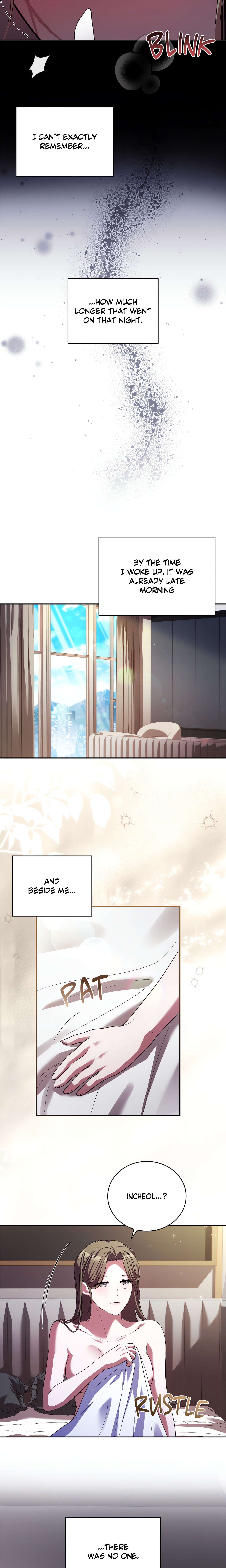 Dive (Woo Yuyang) (Uncensored) chapter 5 page 7