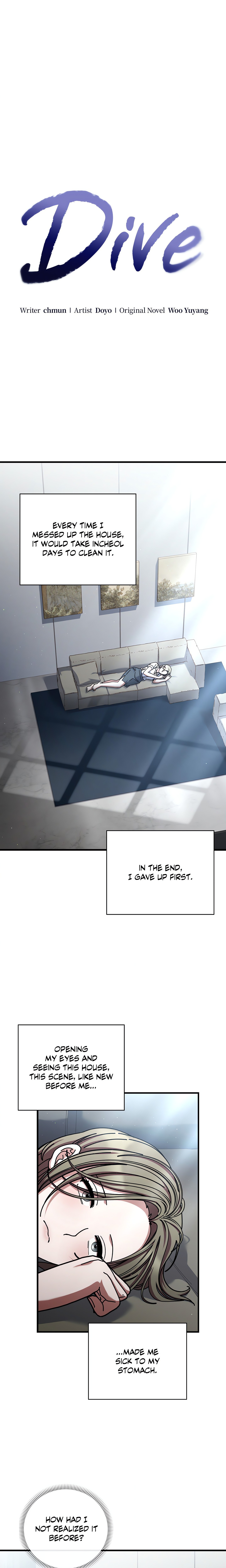 Dive (Woo Yuyang) (Uncensored) chapter 51 page 1
