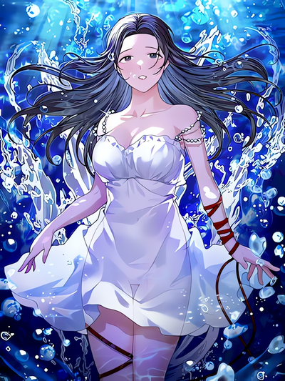 Dive (Woo Yuyang) (Uncensored) cover