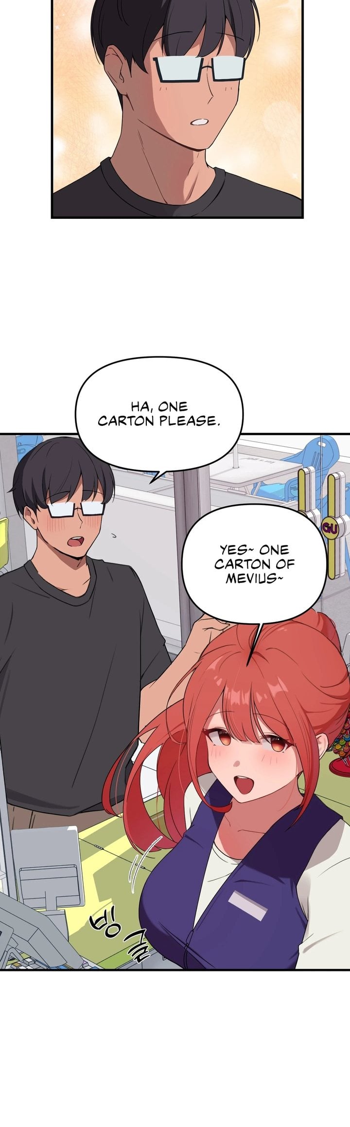 Do It Here chapter 1 page 4
