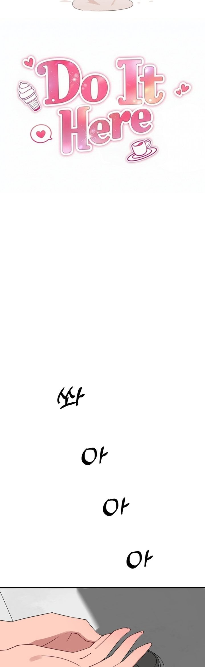 Do It Here chapter 1 page 19