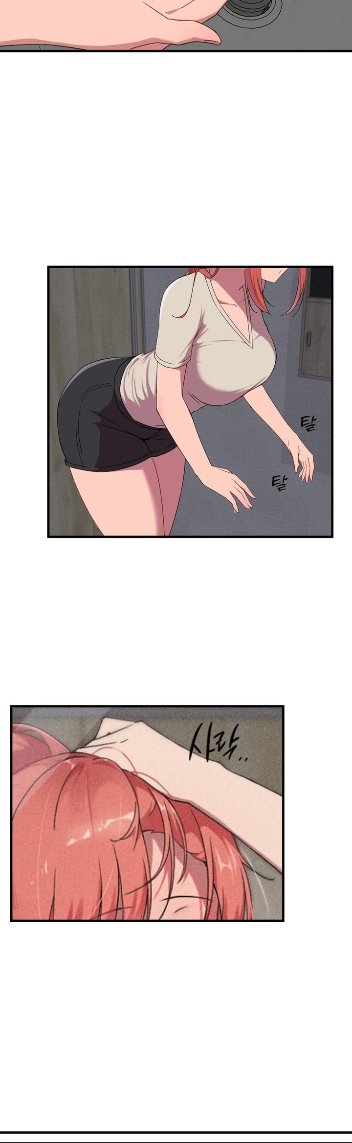 Do It Here chapter 1 page 20