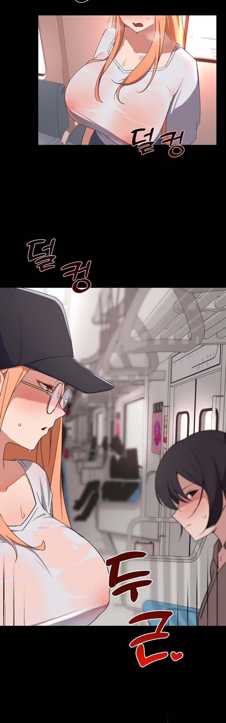 Do It Here chapter 1 page 39